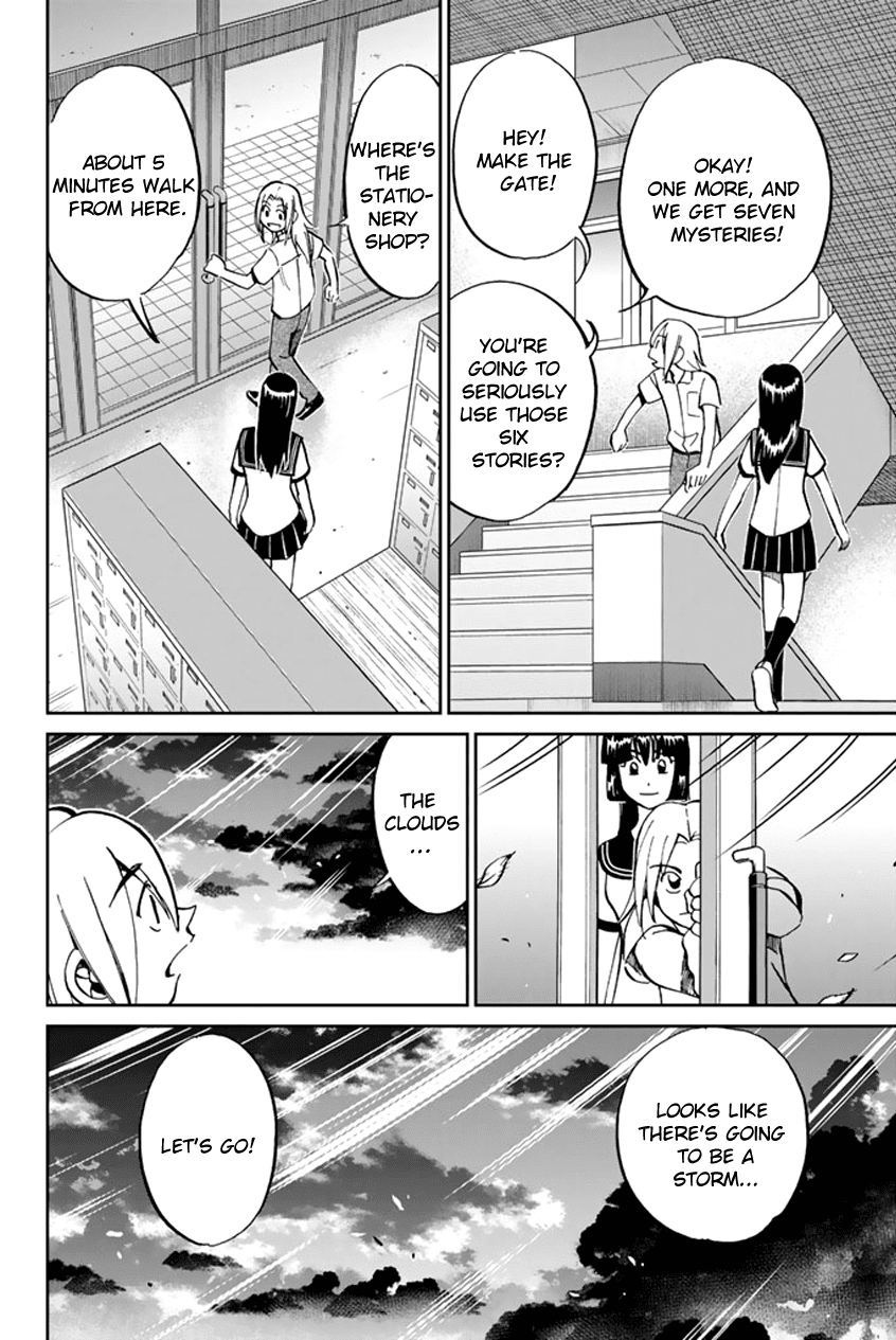 C.M.B. Chapter 45 page 23 - Chapter 45: Seven Mysteries Of High School