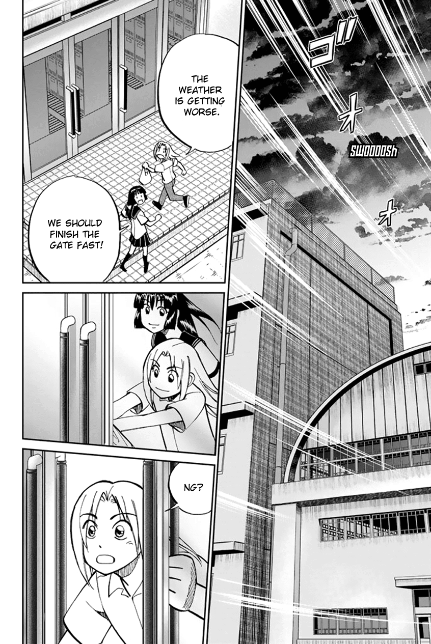 C.M.B. Chapter 45 page 27 - Chapter 45: Seven Mysteries Of High School