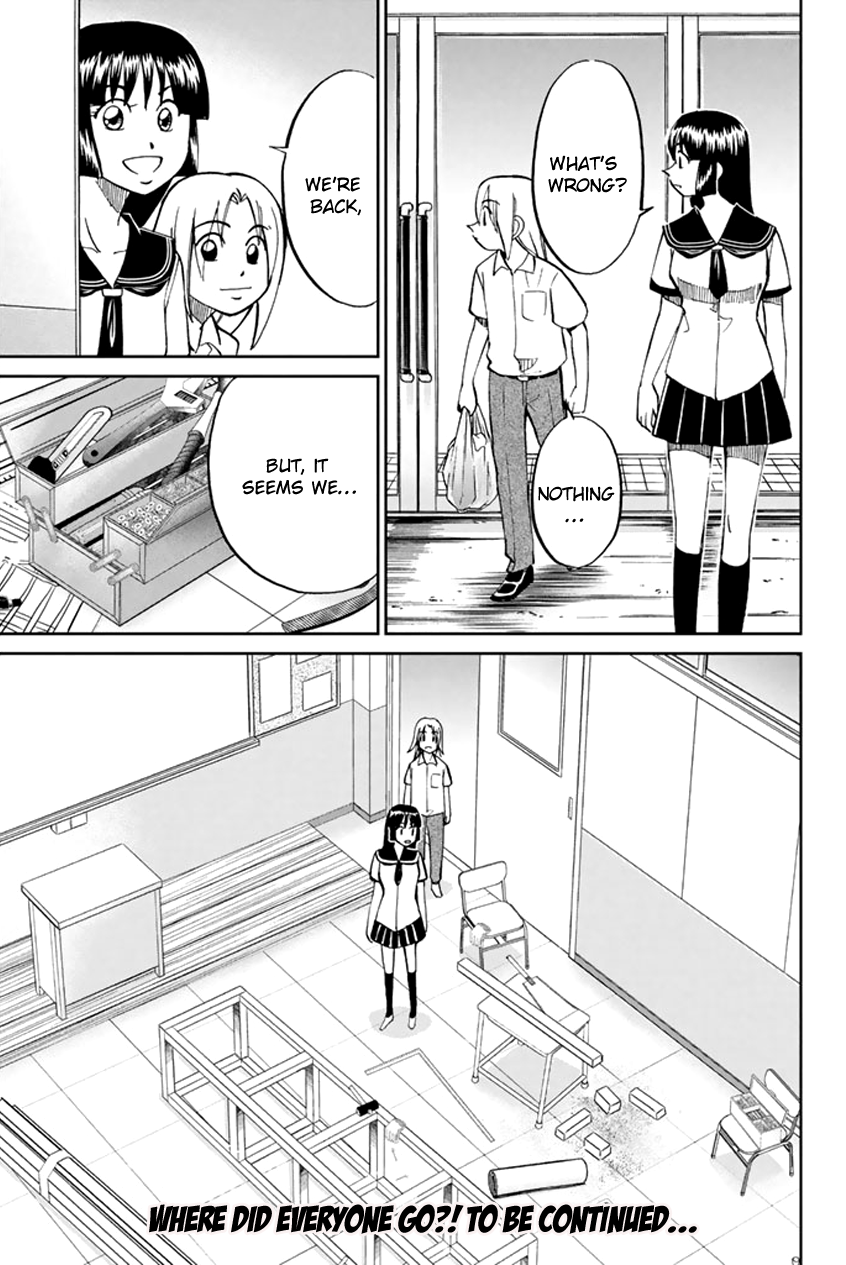 C.M.B. Chapter 45 page 28 - Chapter 45: Seven Mysteries Of High School