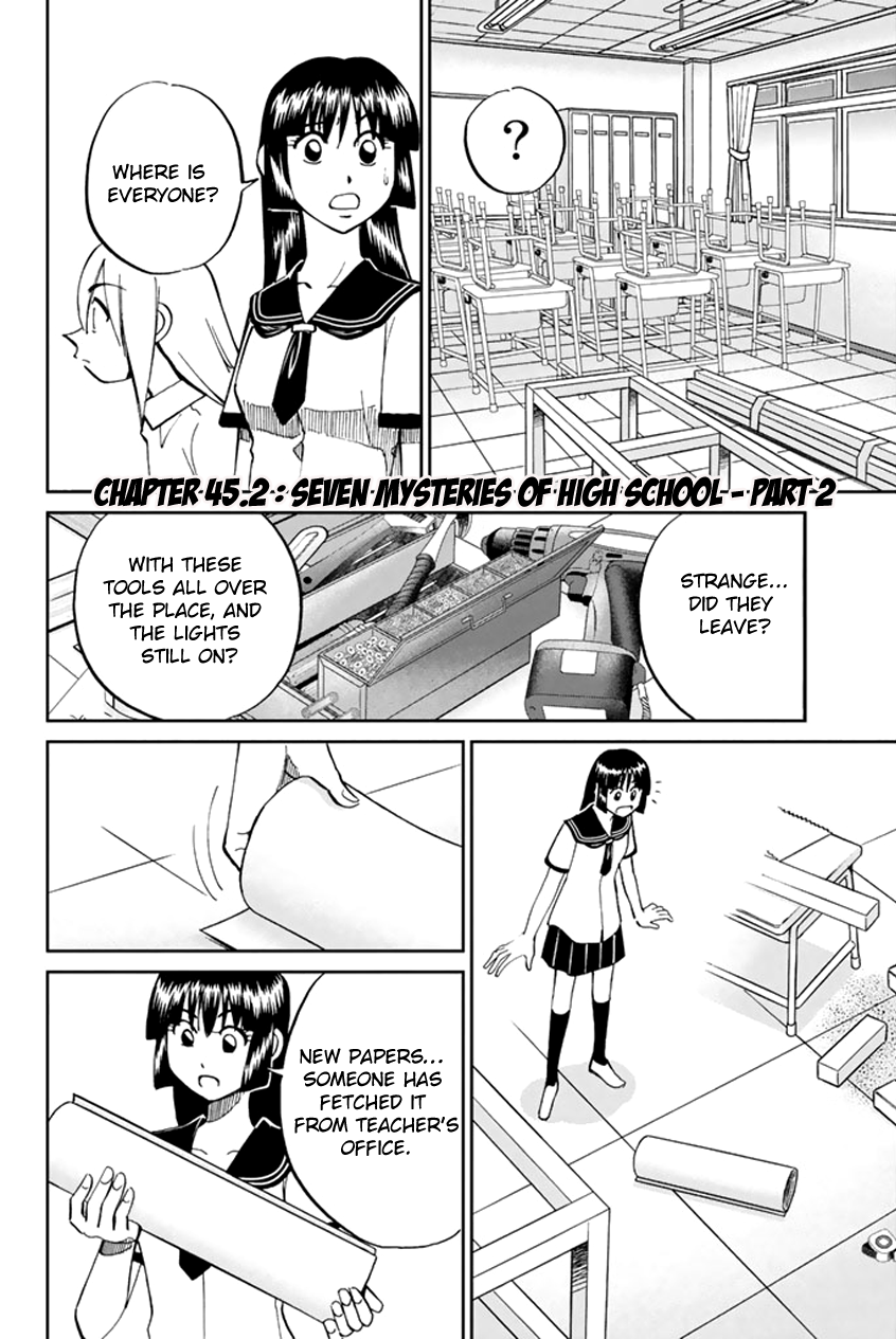 C.M.B. Chapter 45 page 29 - Chapter 45: Seven Mysteries Of High School