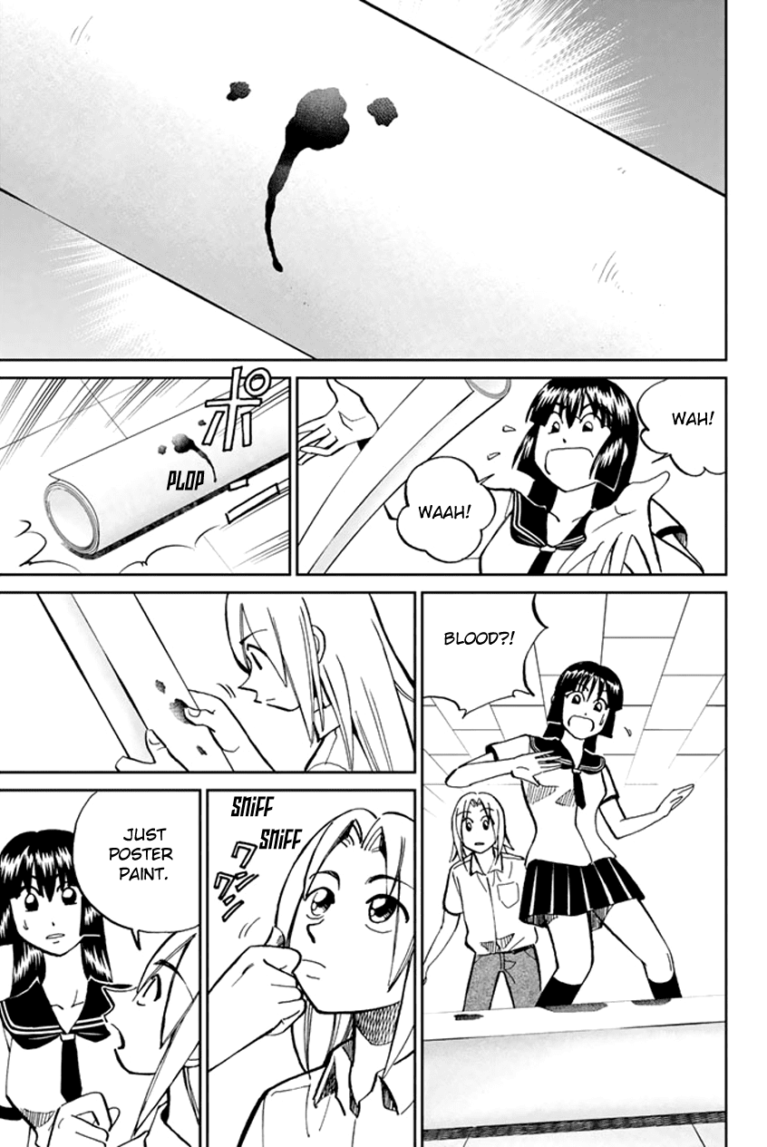 C.M.B. Chapter 45 page 30 - Chapter 45: Seven Mysteries Of High School
