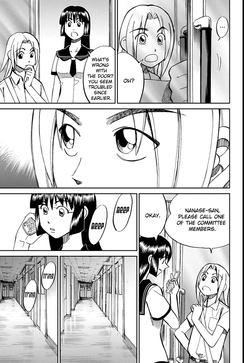 C.M.B. Chapter 45 page 32 - Chapter 45: Seven Mysteries Of High School