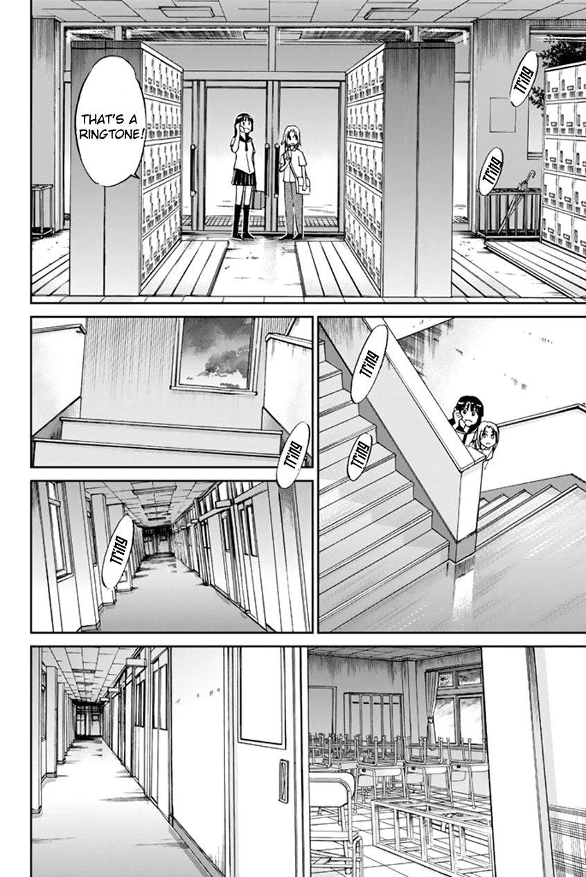 C.M.B. Chapter 45 page 33 - Chapter 45: Seven Mysteries Of High School