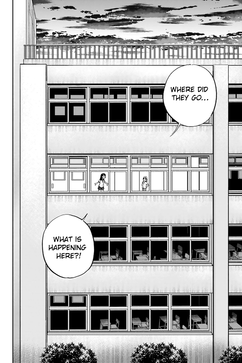 C.M.B. Chapter 45 page 35 - Chapter 45: Seven Mysteries Of High School