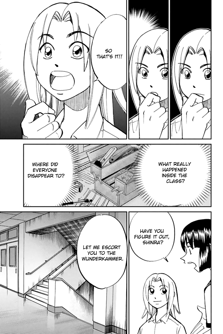 C.M.B. Chapter 45 page 36 - Chapter 45: Seven Mysteries Of High School