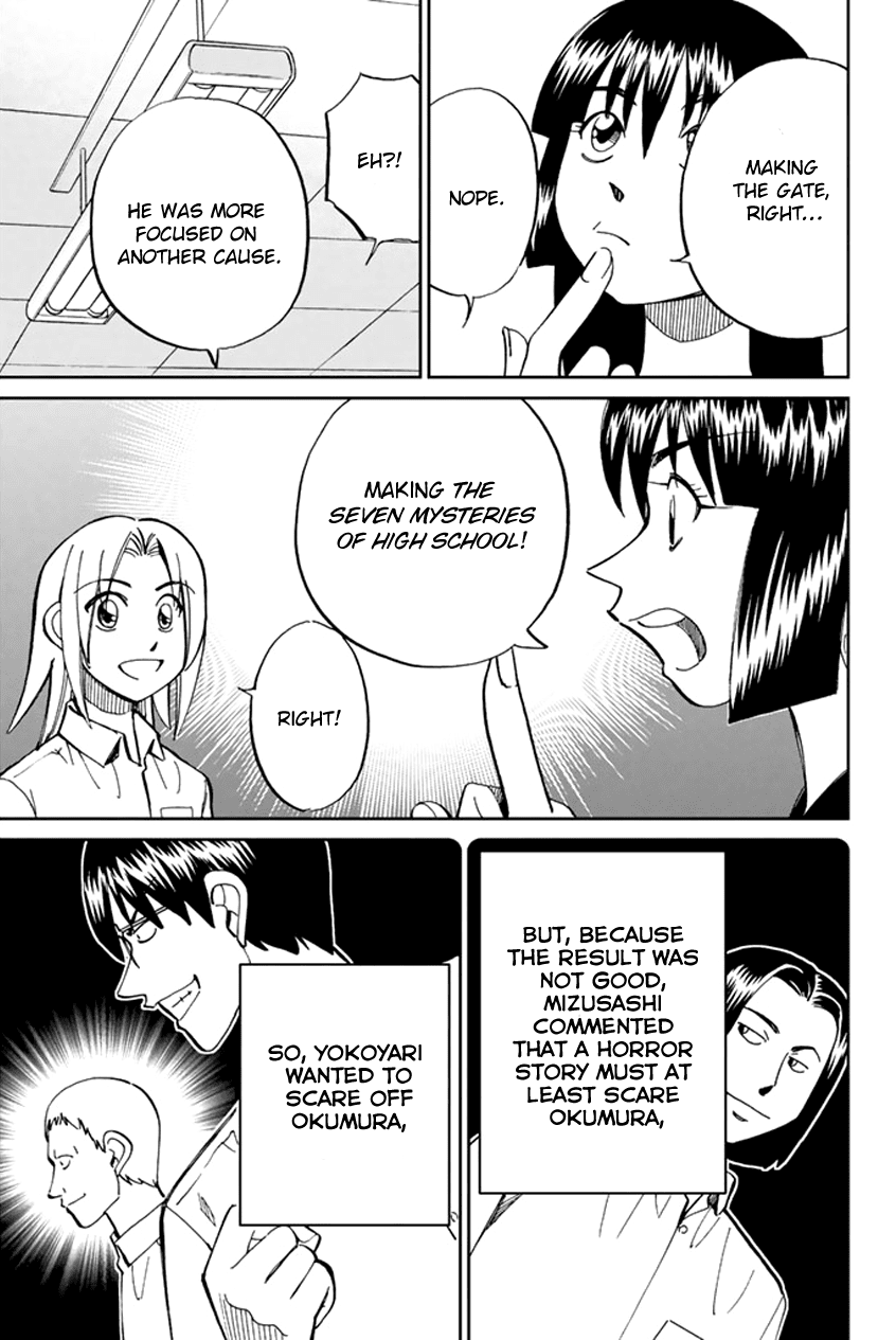 C.M.B. Chapter 45 page 38 - Chapter 45: Seven Mysteries Of High School