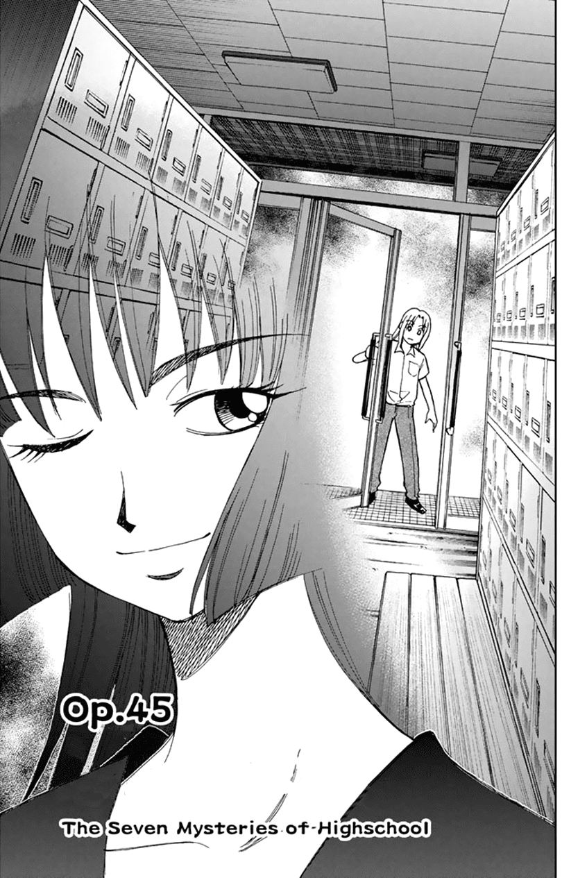 C.M.B. Chapter 45 page 4 - Chapter 45: Seven Mysteries Of High School