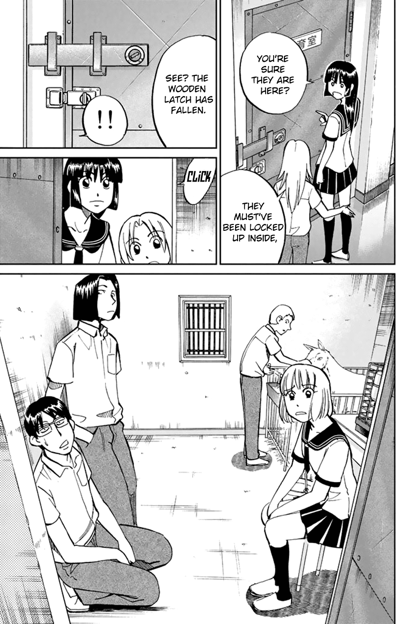 C.M.B. Chapter 45 page 42 - Chapter 45: Seven Mysteries Of High School