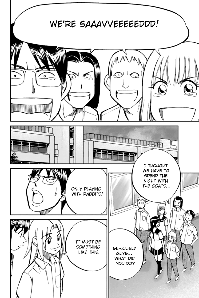 C.M.B. Chapter 45 page 43 - Chapter 45: Seven Mysteries Of High School