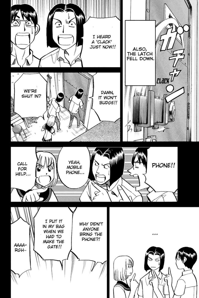 C.M.B. Chapter 45 page 45 - Chapter 45: Seven Mysteries Of High School