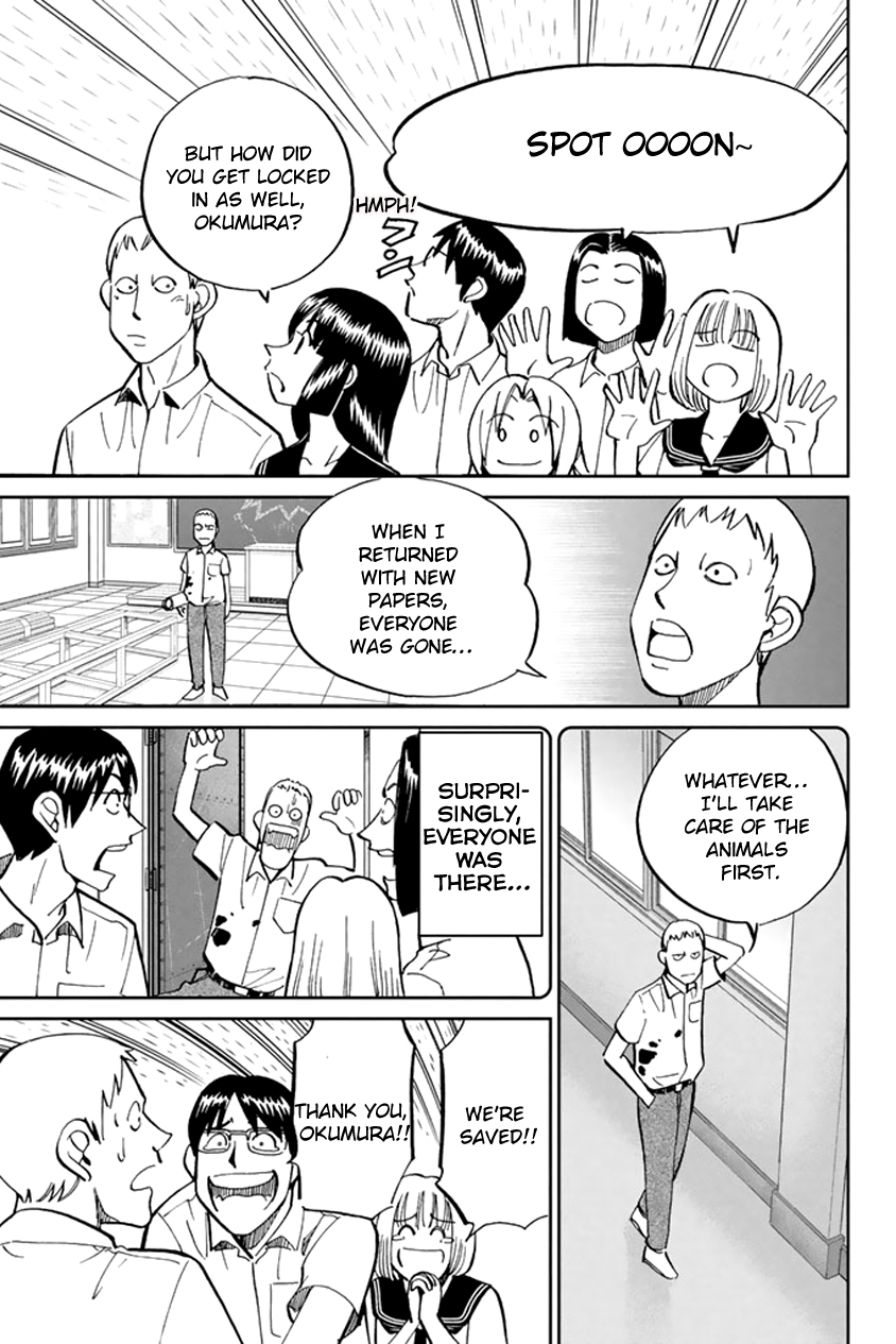 C.M.B. Chapter 45 page 46 - Chapter 45: Seven Mysteries Of High School