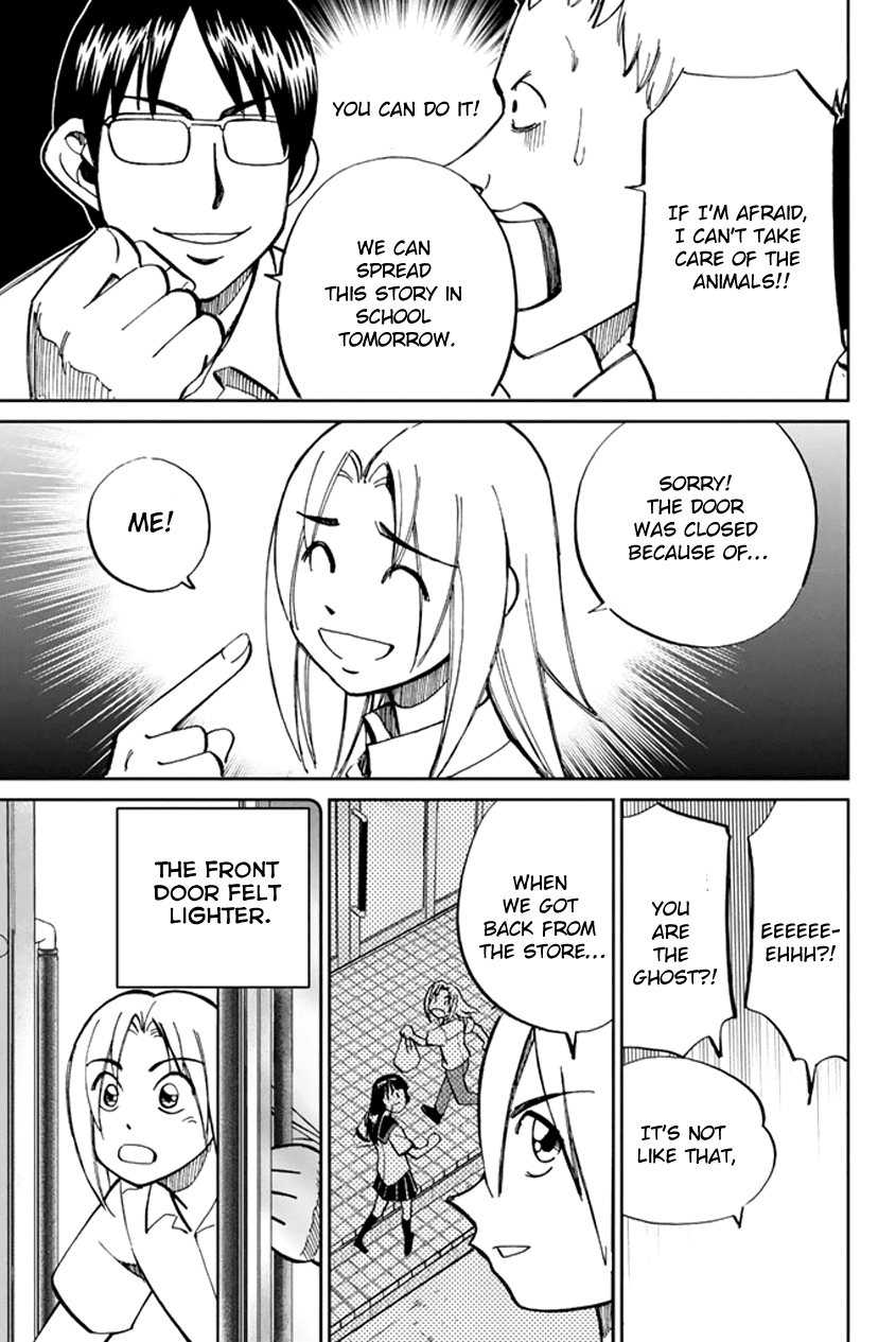 C.M.B. Chapter 45 page 48 - Chapter 45: Seven Mysteries Of High School