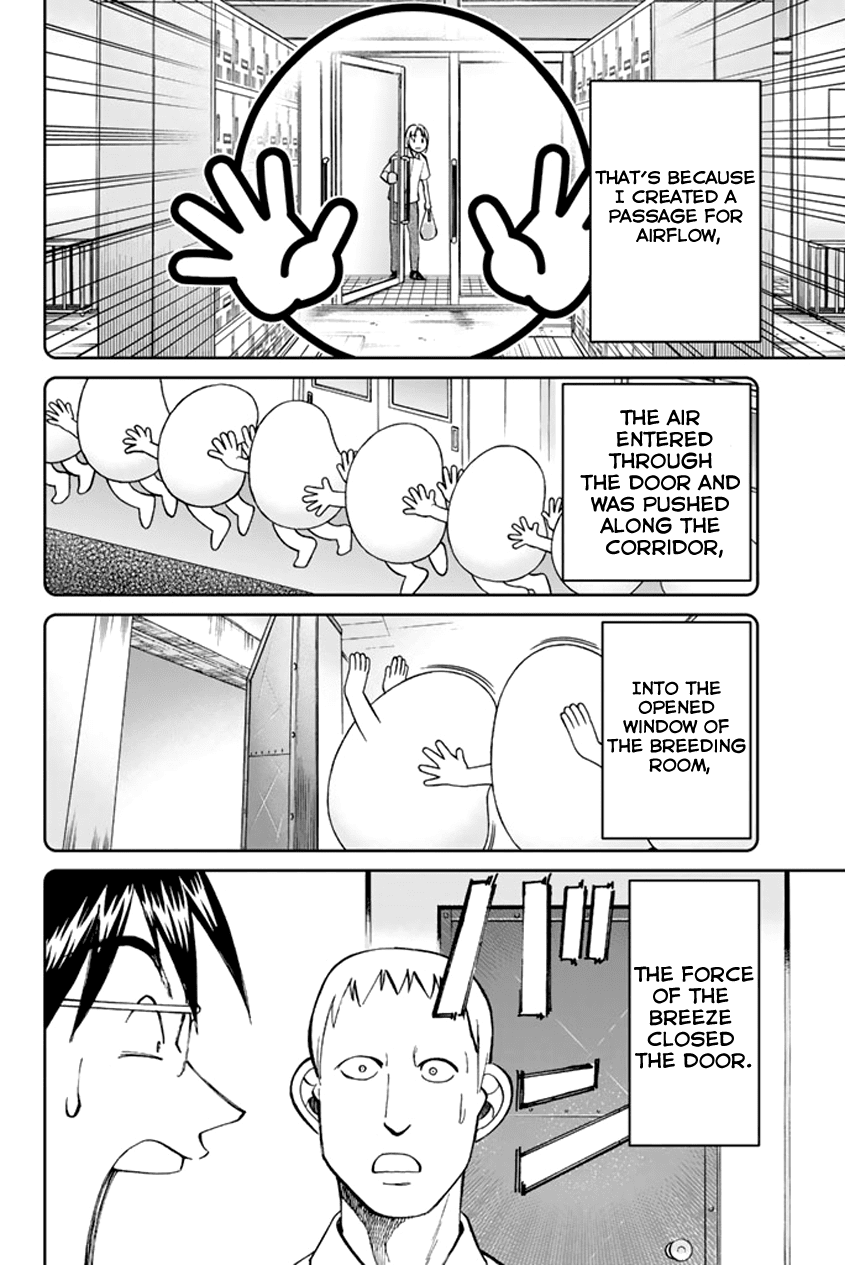 C.M.B. Chapter 45 page 49 - Chapter 45: Seven Mysteries Of High School