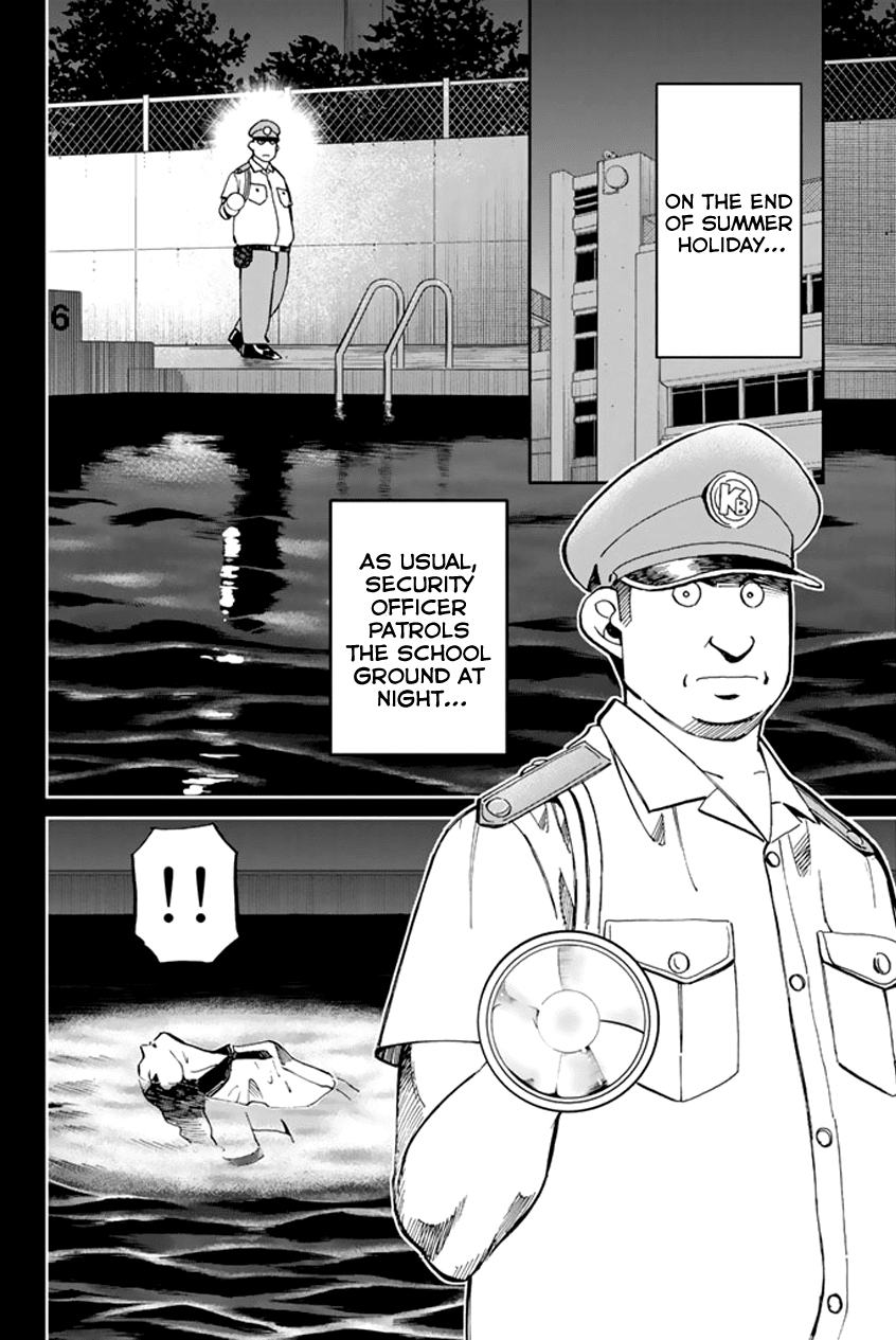 C.M.B. Chapter 45 page 5 - Chapter 45: Seven Mysteries Of High School