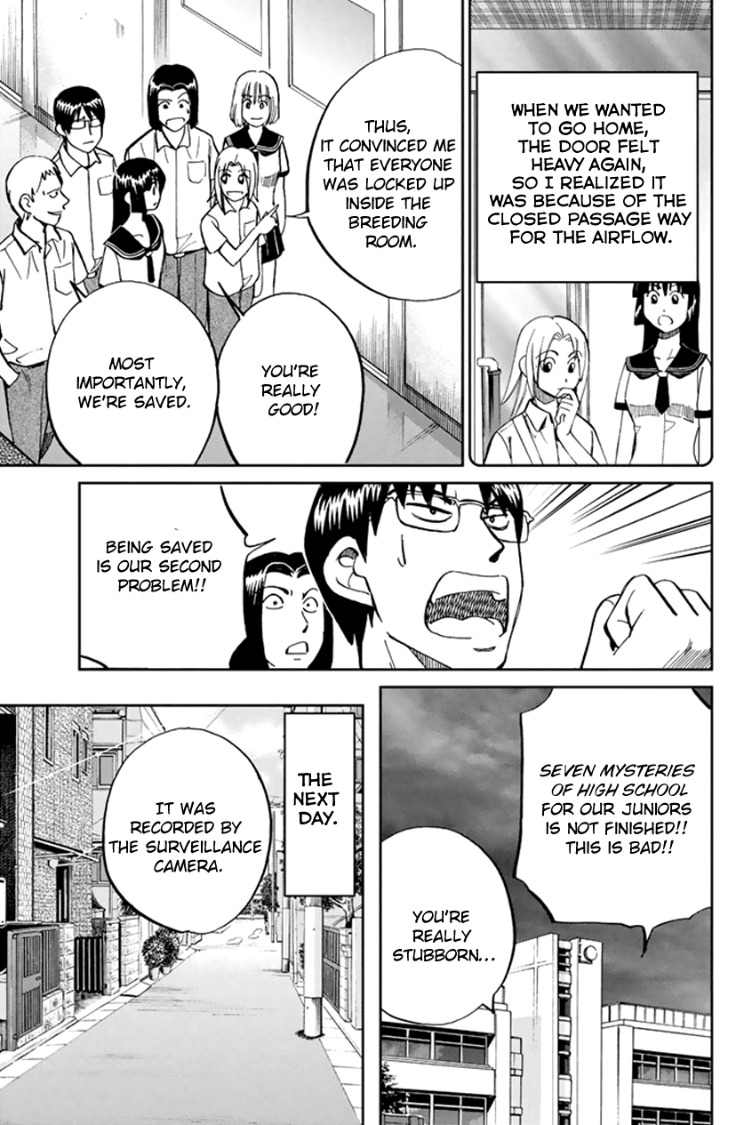 C.M.B. Chapter 45 page 50 - Chapter 45: Seven Mysteries Of High School