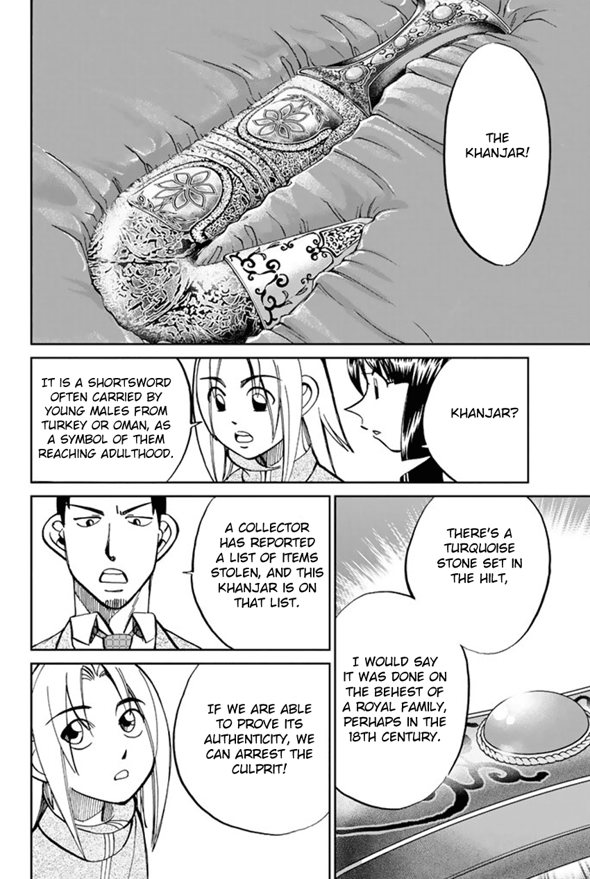C.M.B. Chapter 46 page 10 - Chapter 46: The Khanjar