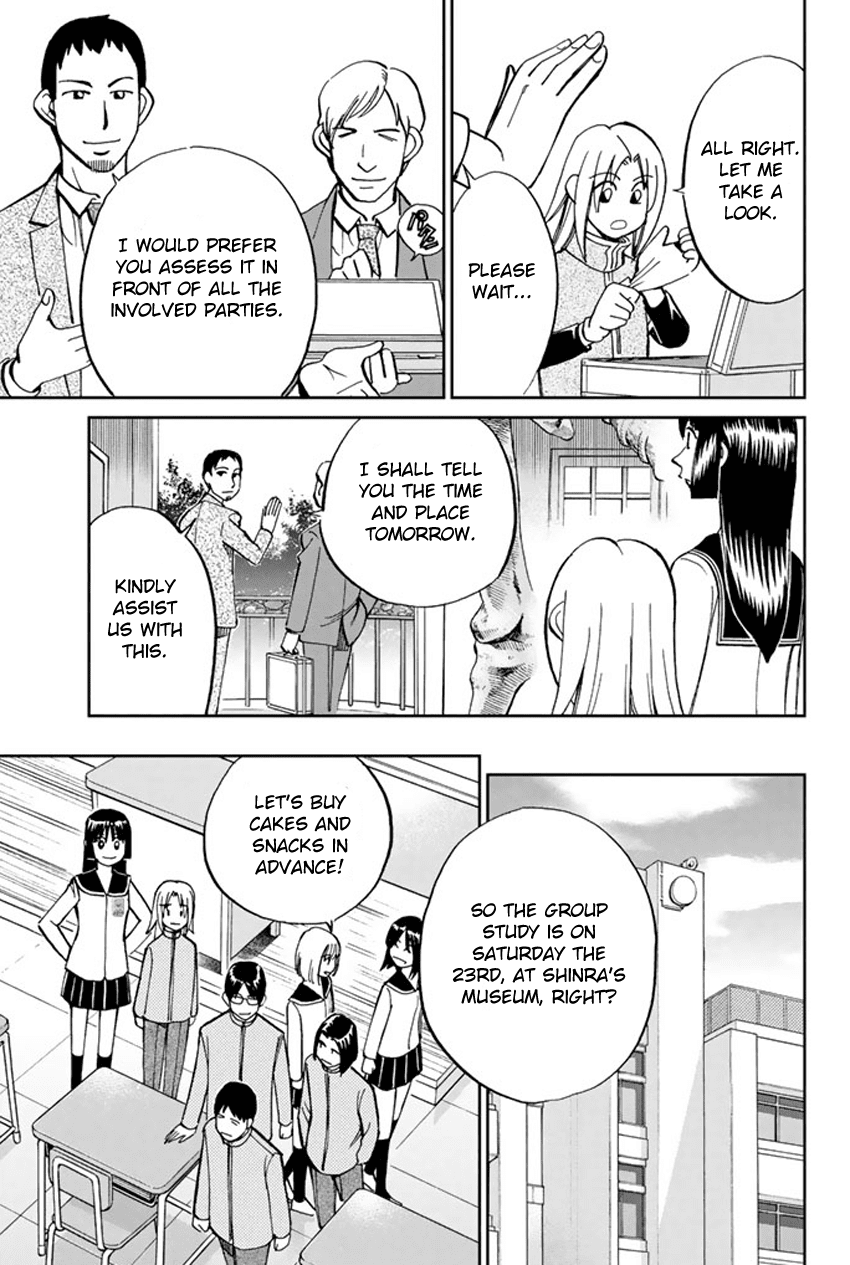 C.M.B. Chapter 46 page 11 - Chapter 46: The Khanjar