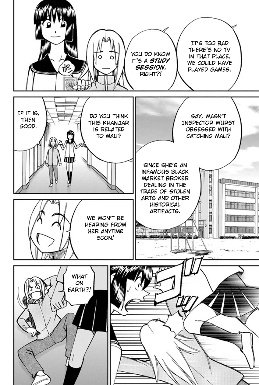 C.M.B. Chapter 46 page 12 - Chapter 46: The Khanjar