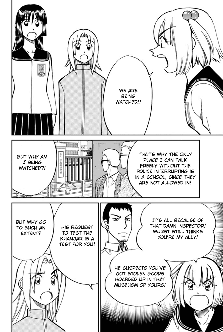 C.M.B. Chapter 46 page 14 - Chapter 46: The Khanjar