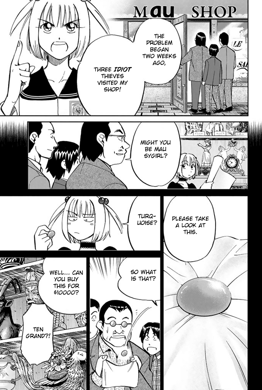 C.M.B. Chapter 46 page 15 - Chapter 46: The Khanjar