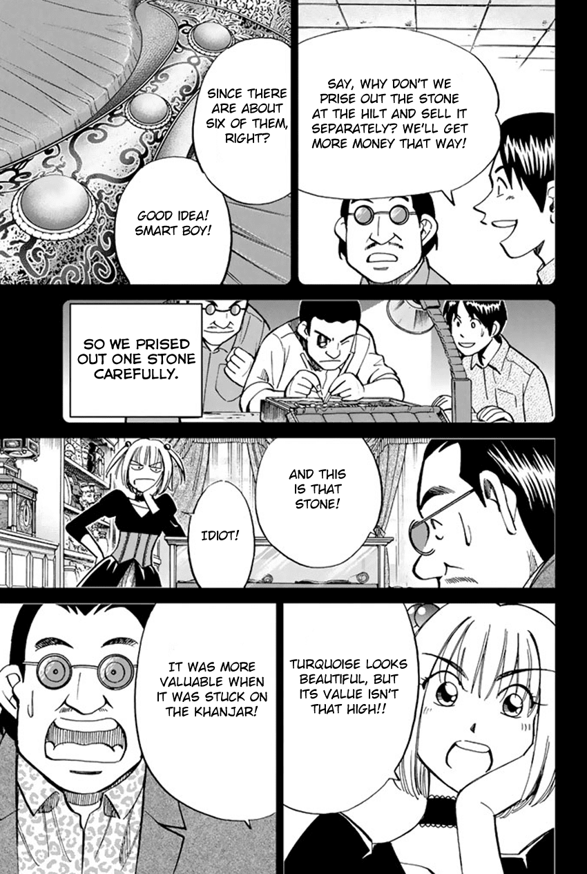 C.M.B. Chapter 46 page 17 - Chapter 46: The Khanjar