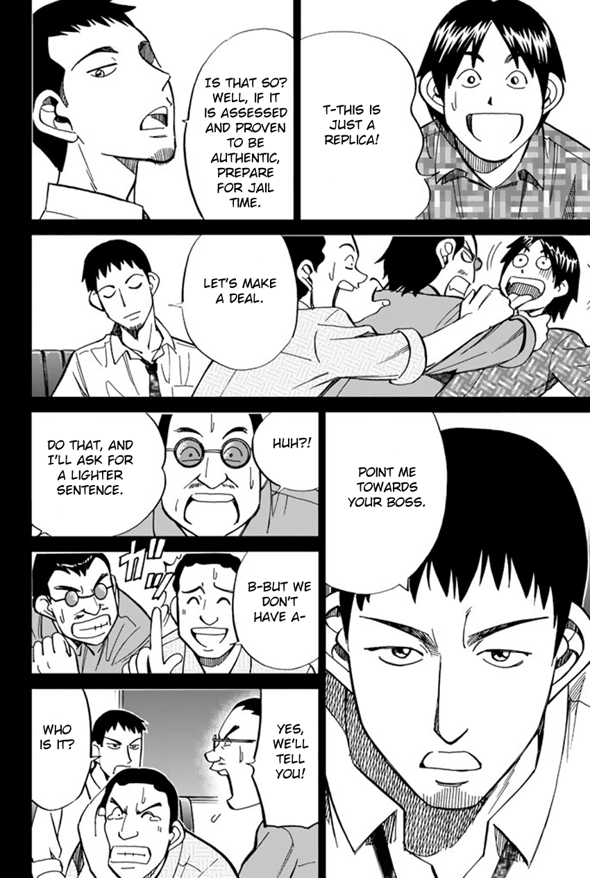 C.M.B. Chapter 46 page 20 - Chapter 46: The Khanjar