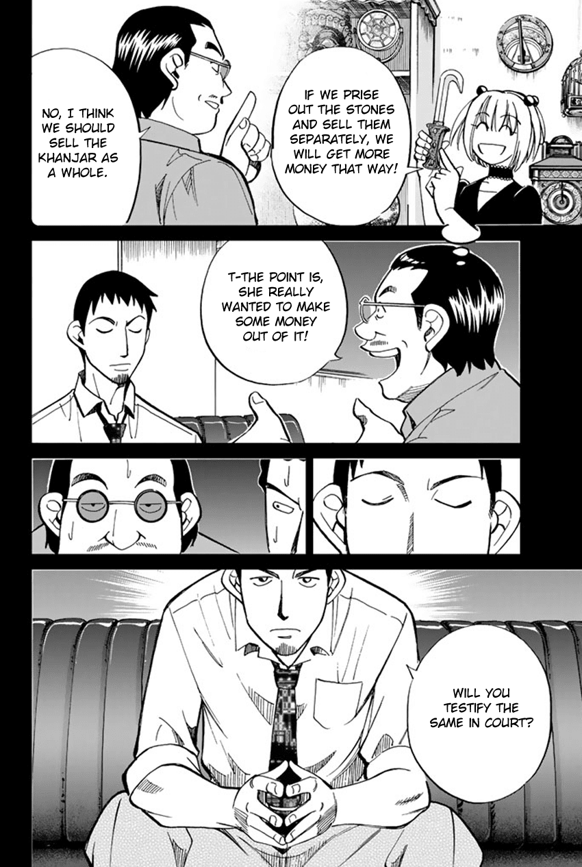 C.M.B. Chapter 46 page 22 - Chapter 46: The Khanjar