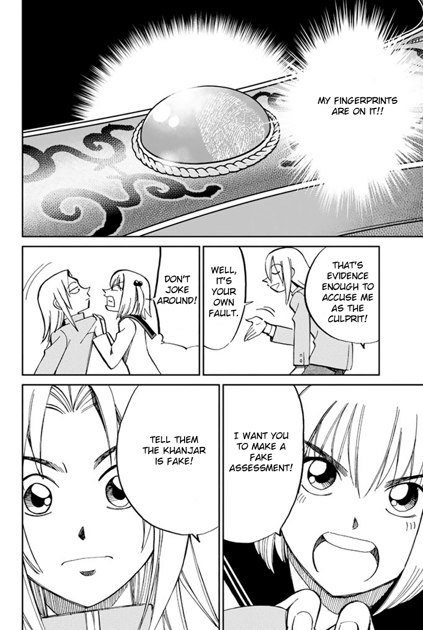C.M.B. Chapter 46 page 24 - Chapter 46: The Khanjar