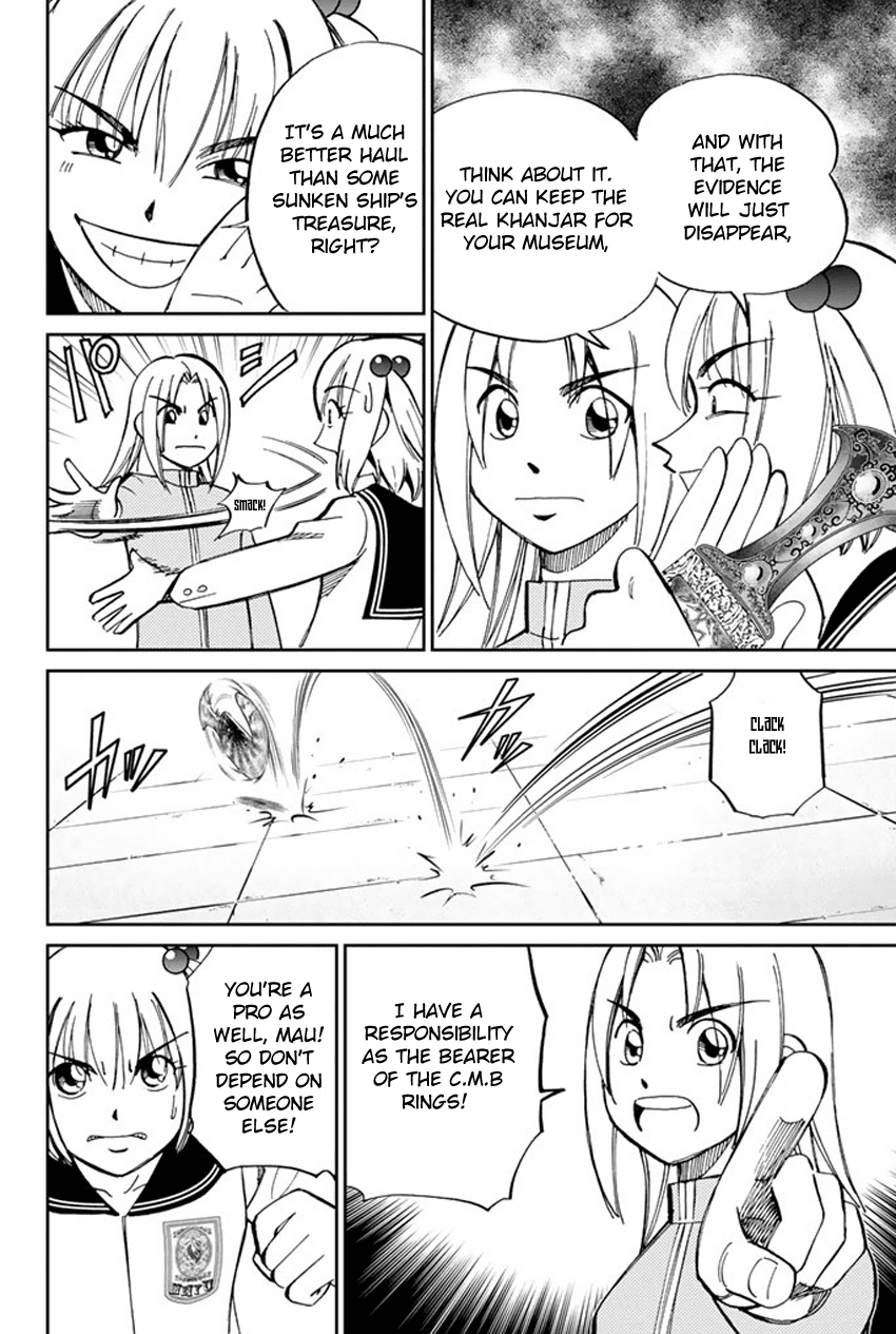 C.M.B. Chapter 46 page 26 - Chapter 46: The Khanjar