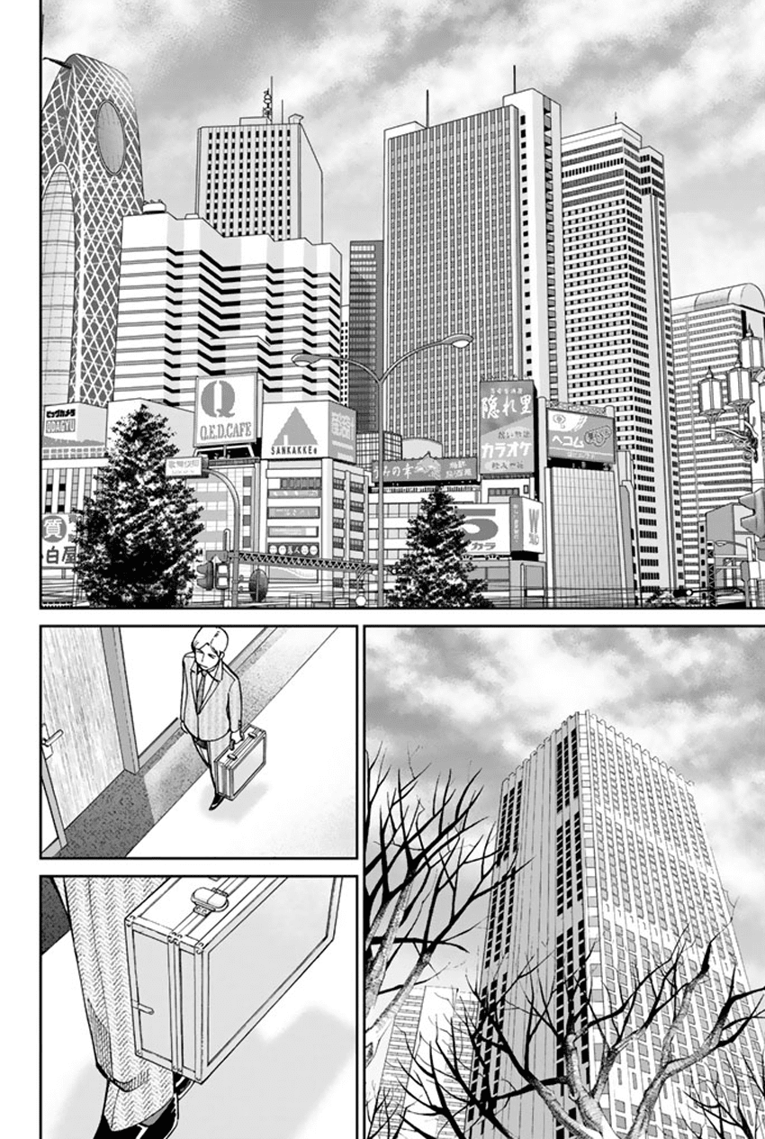 C.M.B. Chapter 46 page 28 - Chapter 46: The Khanjar