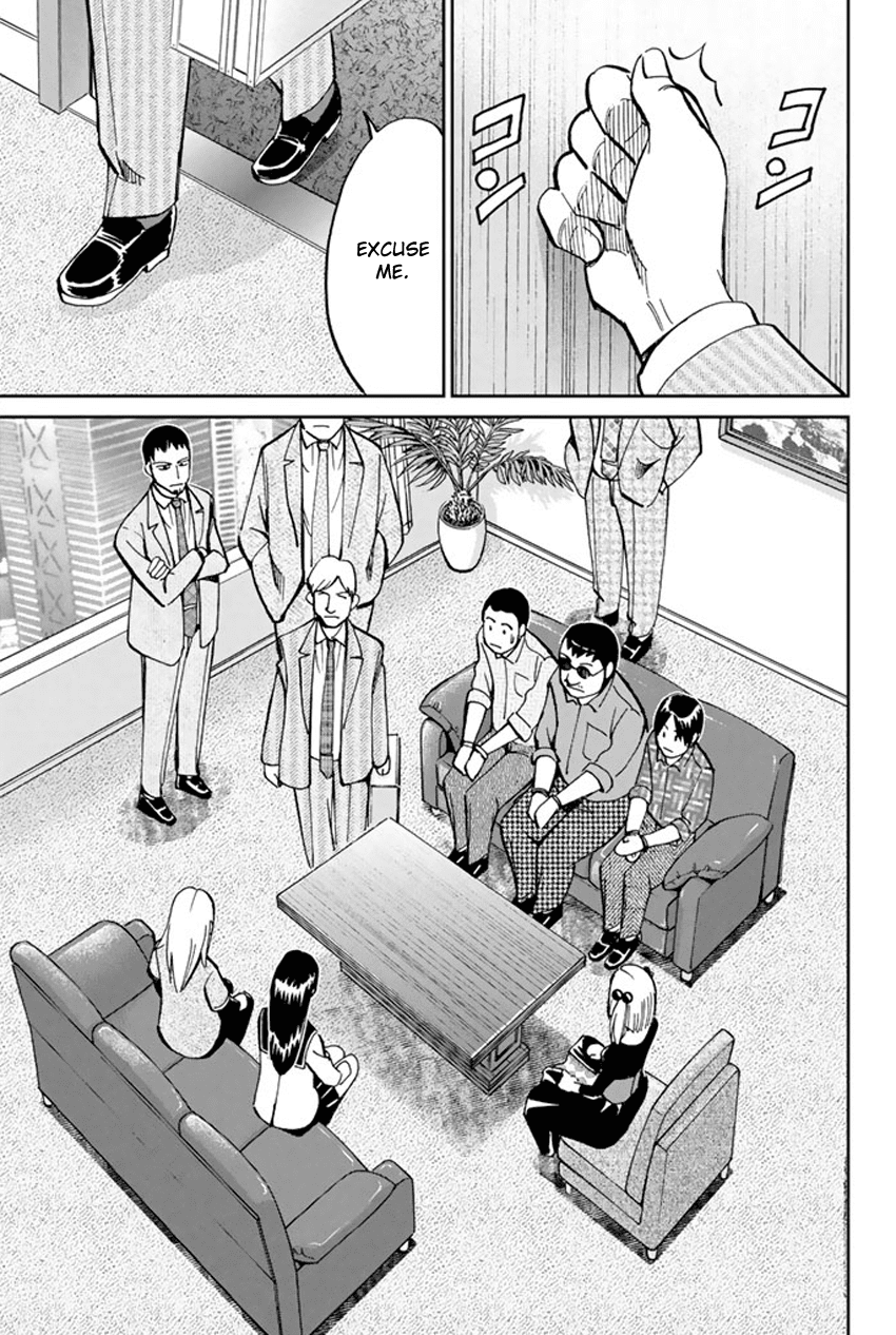 C.M.B. Chapter 46 page 29 - Chapter 46: The Khanjar