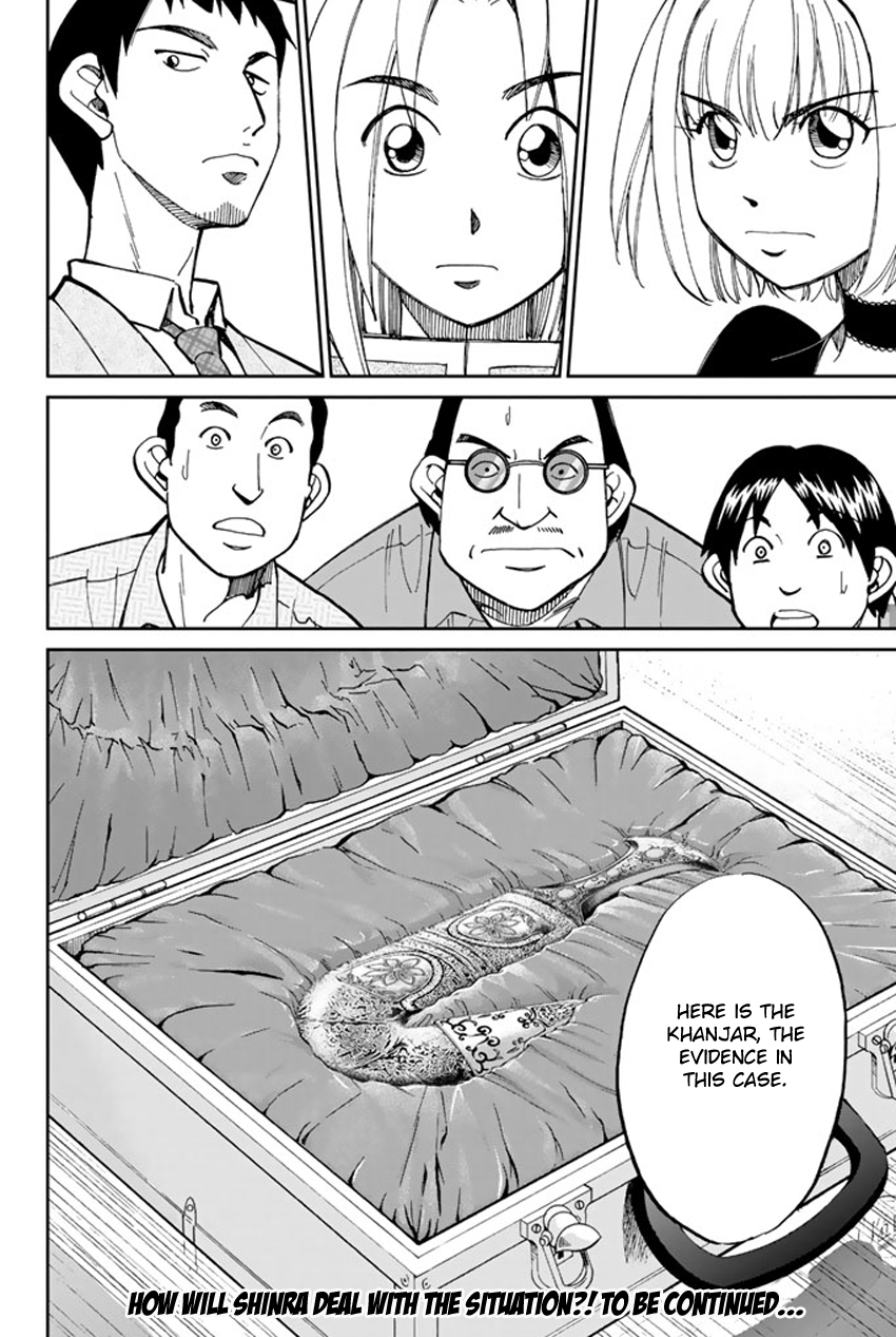 C.M.B. Chapter 46 page 30 - Chapter 46: The Khanjar