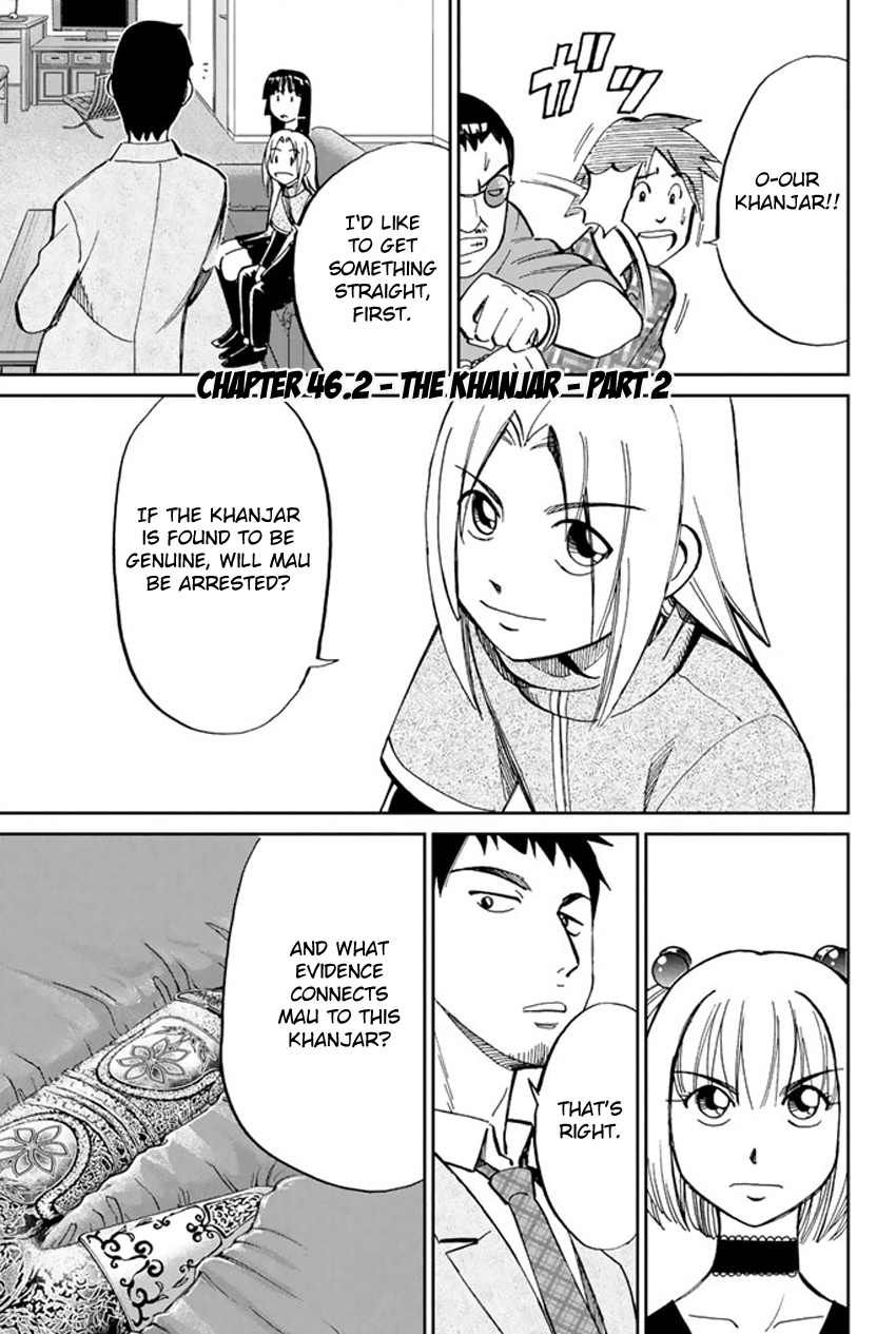 C.M.B. Chapter 46 page 31 - Chapter 46: The Khanjar