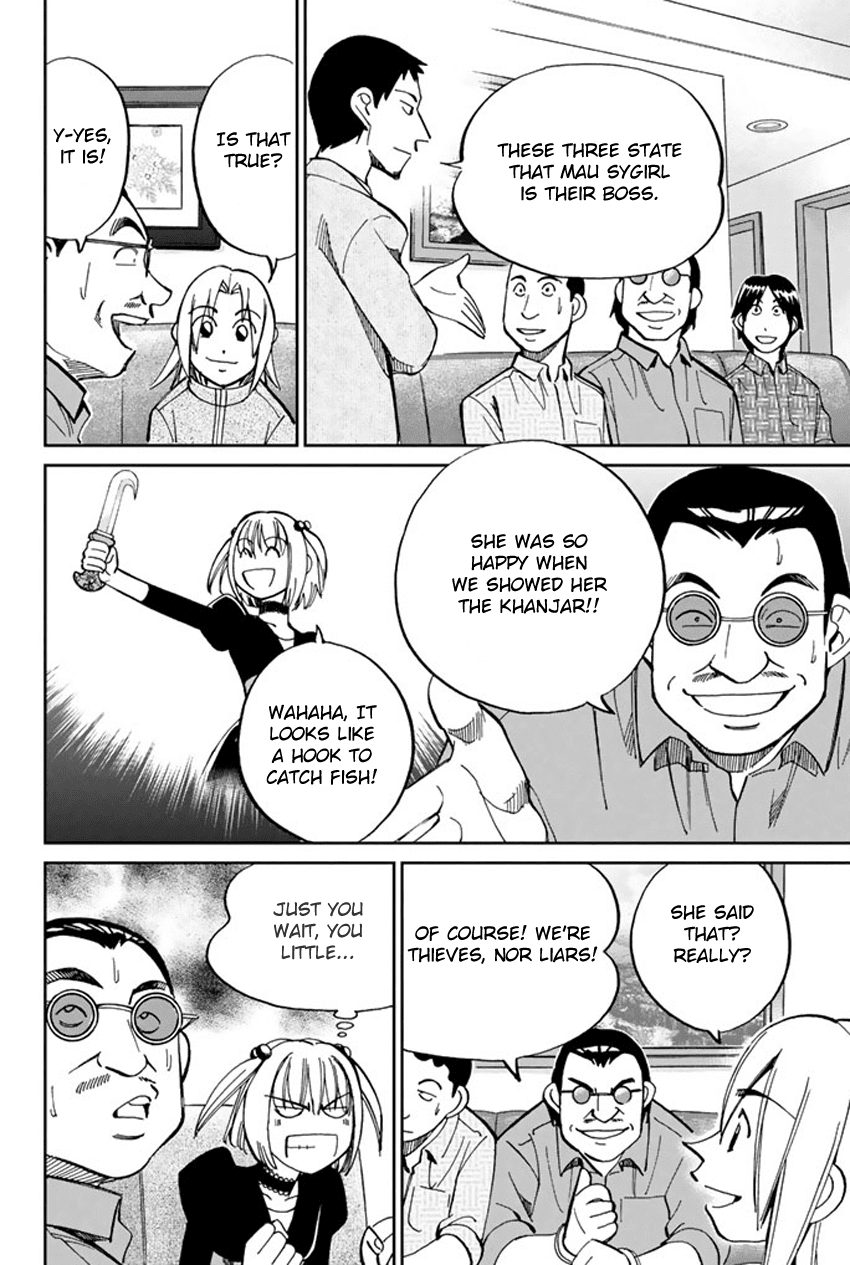 C.M.B. Chapter 46 page 32 - Chapter 46: The Khanjar