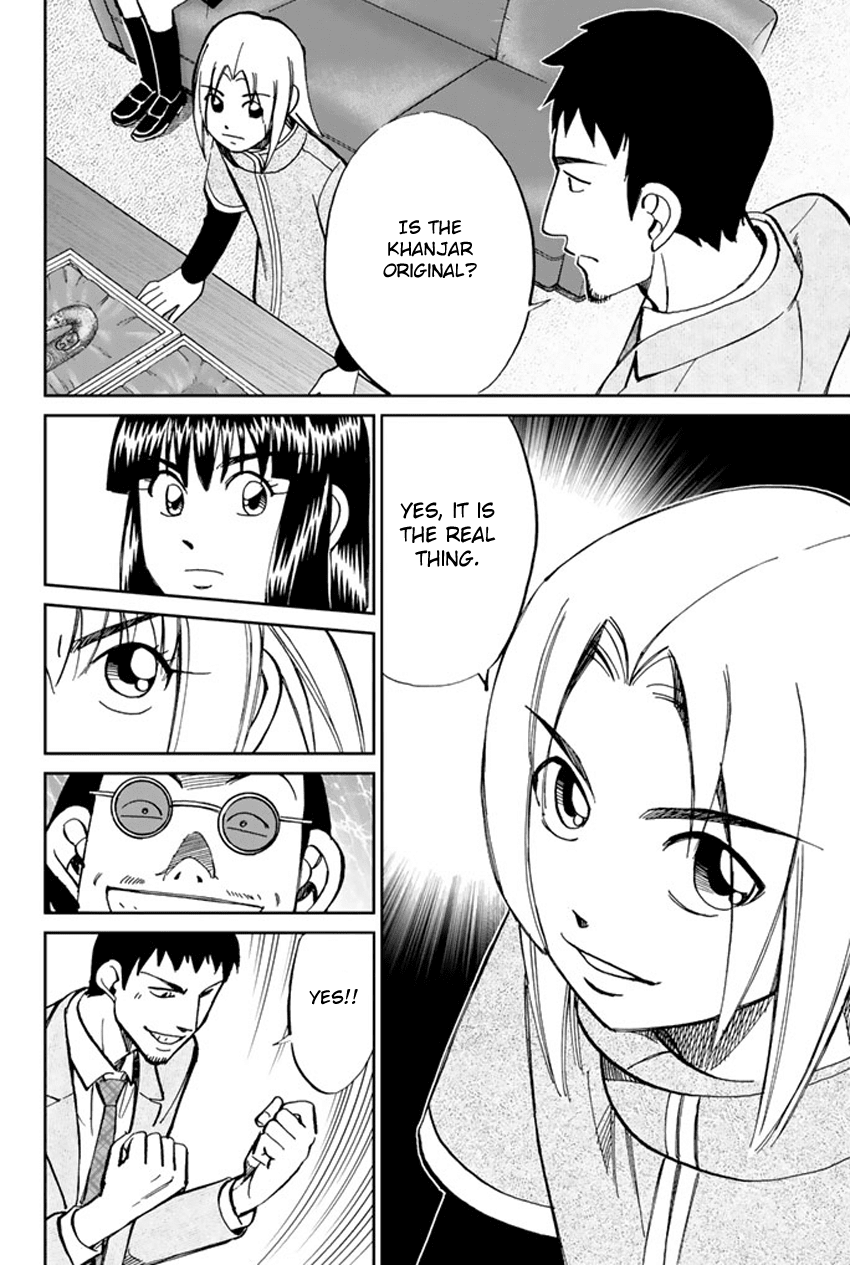 C.M.B. Chapter 46 page 40 - Chapter 46: The Khanjar