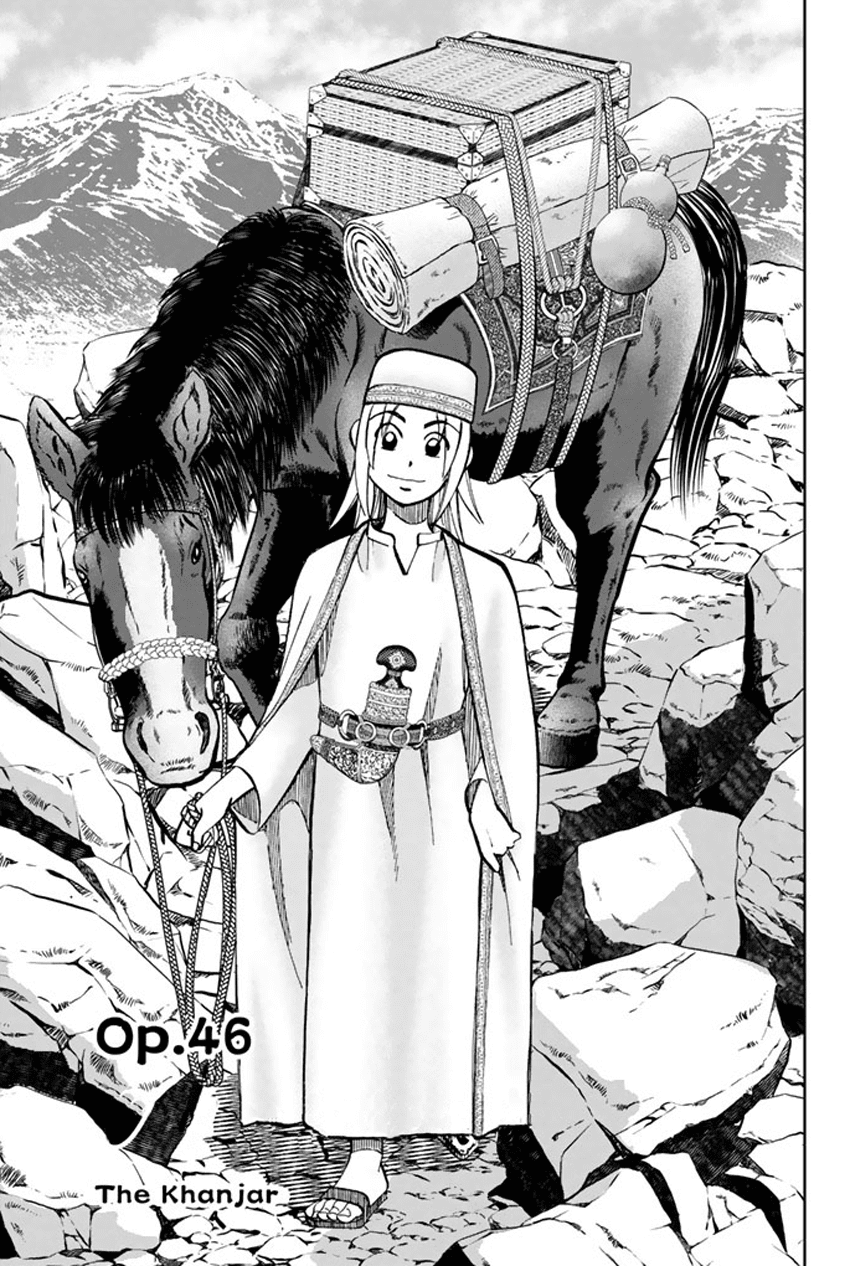 C.M.B. Chapter 46 page 5 - Chapter 46: The Khanjar