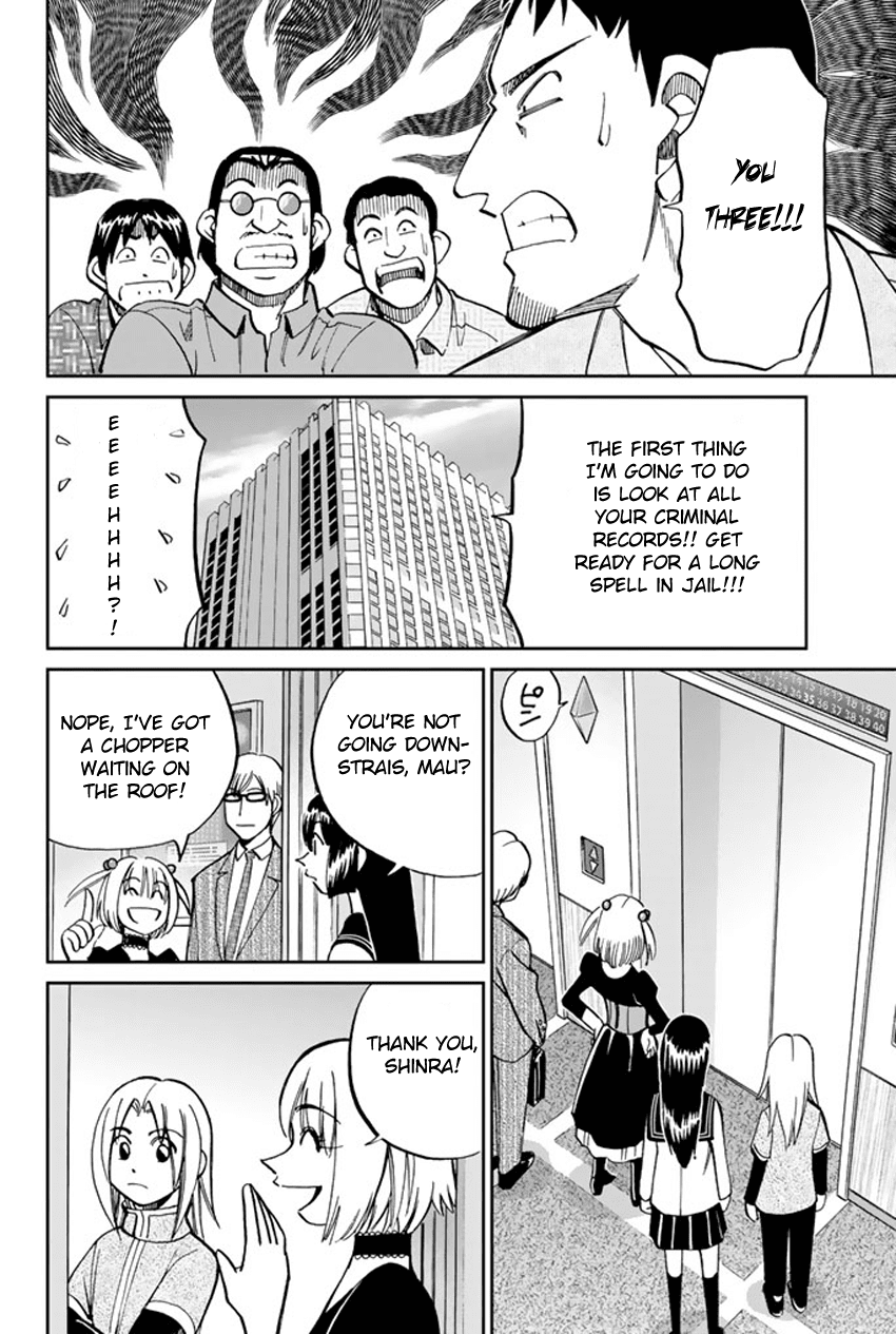 C.M.B. Chapter 46 page 50 - Chapter 46: The Khanjar