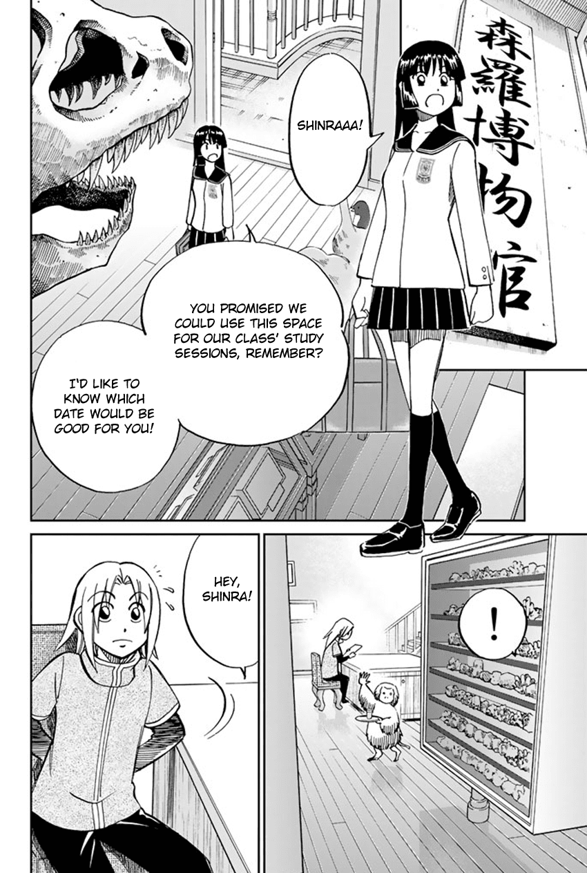 C.M.B. Chapter 46 page 6 - Chapter 46: The Khanjar