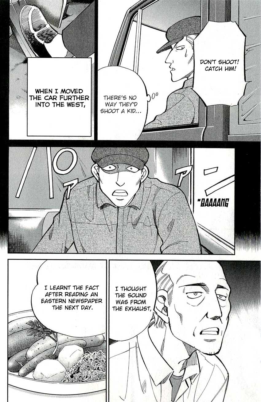 C.M.B. Chapter 47 page 31 - Chapter 47: The Natural History Of G. Plinius Secundus