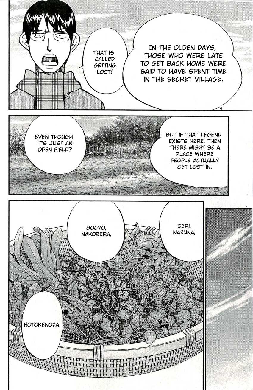 C.M.B. Chapter 48 page 11 - Chapter 48: The Secret Village