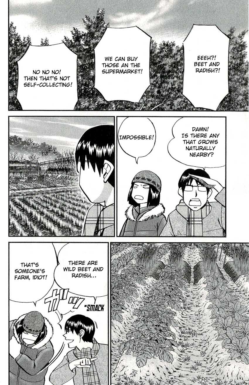 C.M.B. Chapter 48 page 13 - Chapter 48: The Secret Village