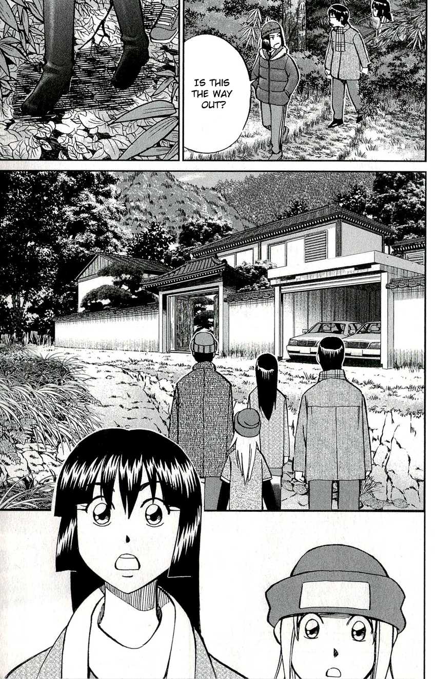 C.M.B. Chapter 48 page 16 - Chapter 48: The Secret Village