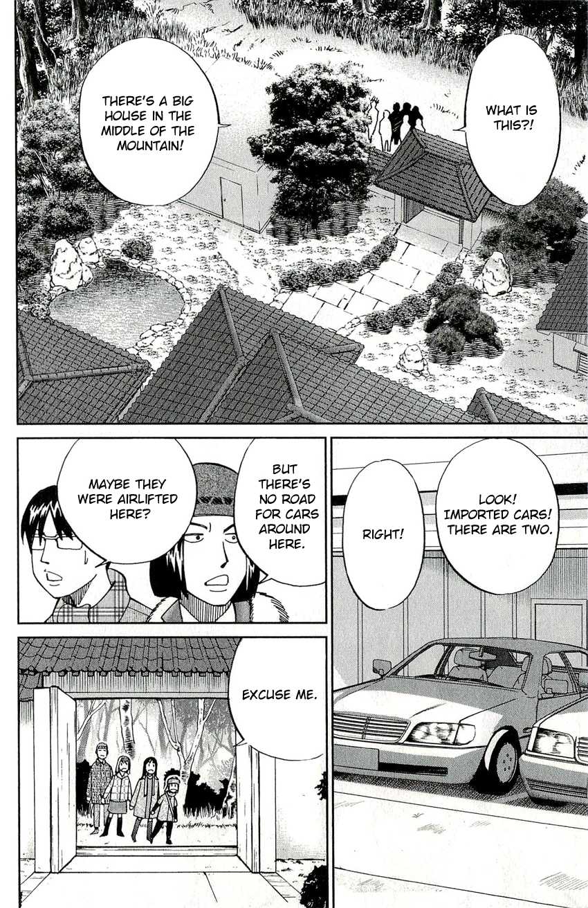 C.M.B. Chapter 48 page 17 - Chapter 48: The Secret Village