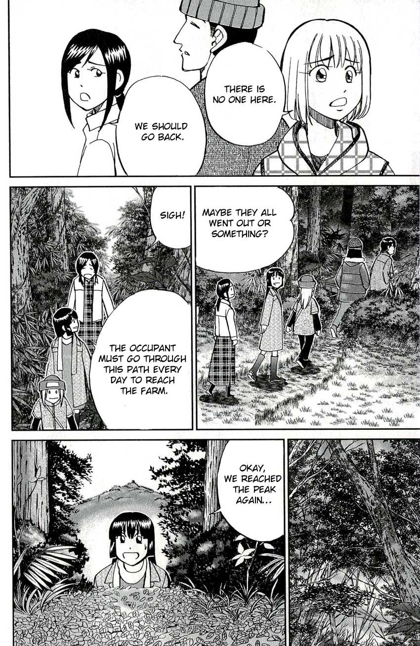 C.M.B. Chapter 48 page 19 - Chapter 48: The Secret Village