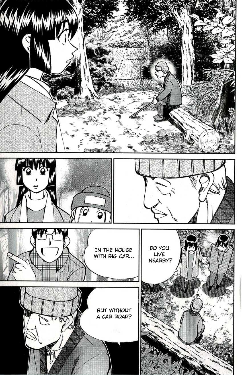 C.M.B. Chapter 48 page 20 - Chapter 48: The Secret Village