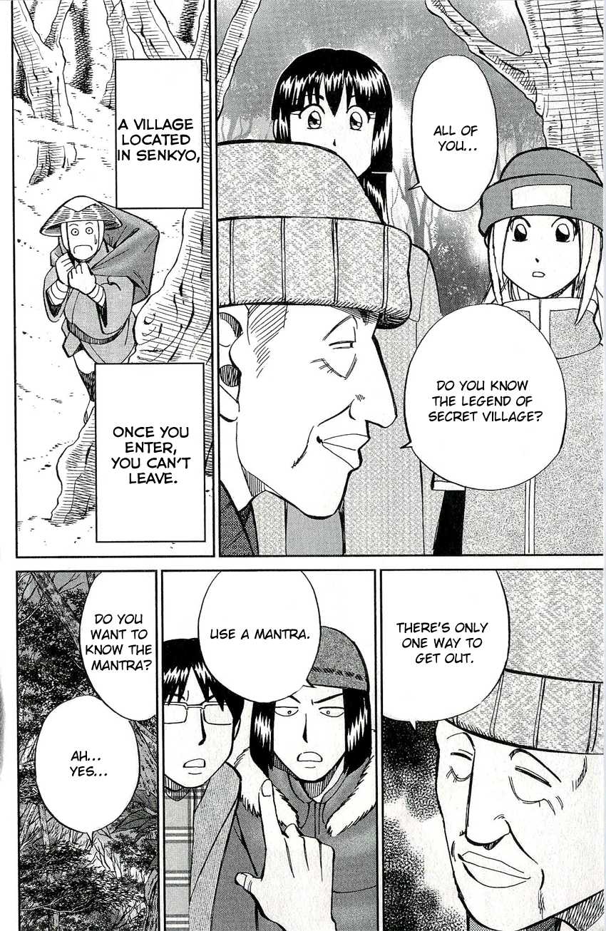 C.M.B. Chapter 48 page 21 - Chapter 48: The Secret Village