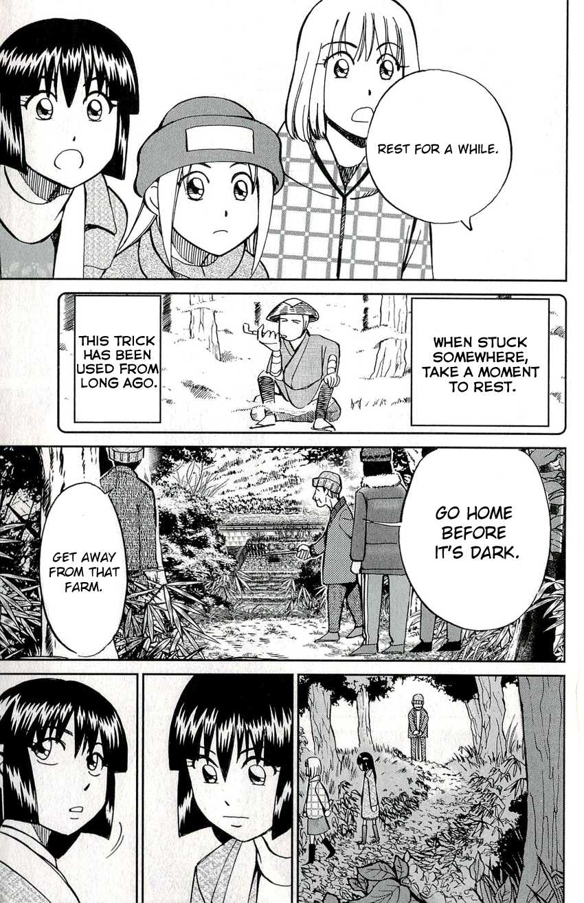 C.M.B. Chapter 48 page 22 - Chapter 48: The Secret Village