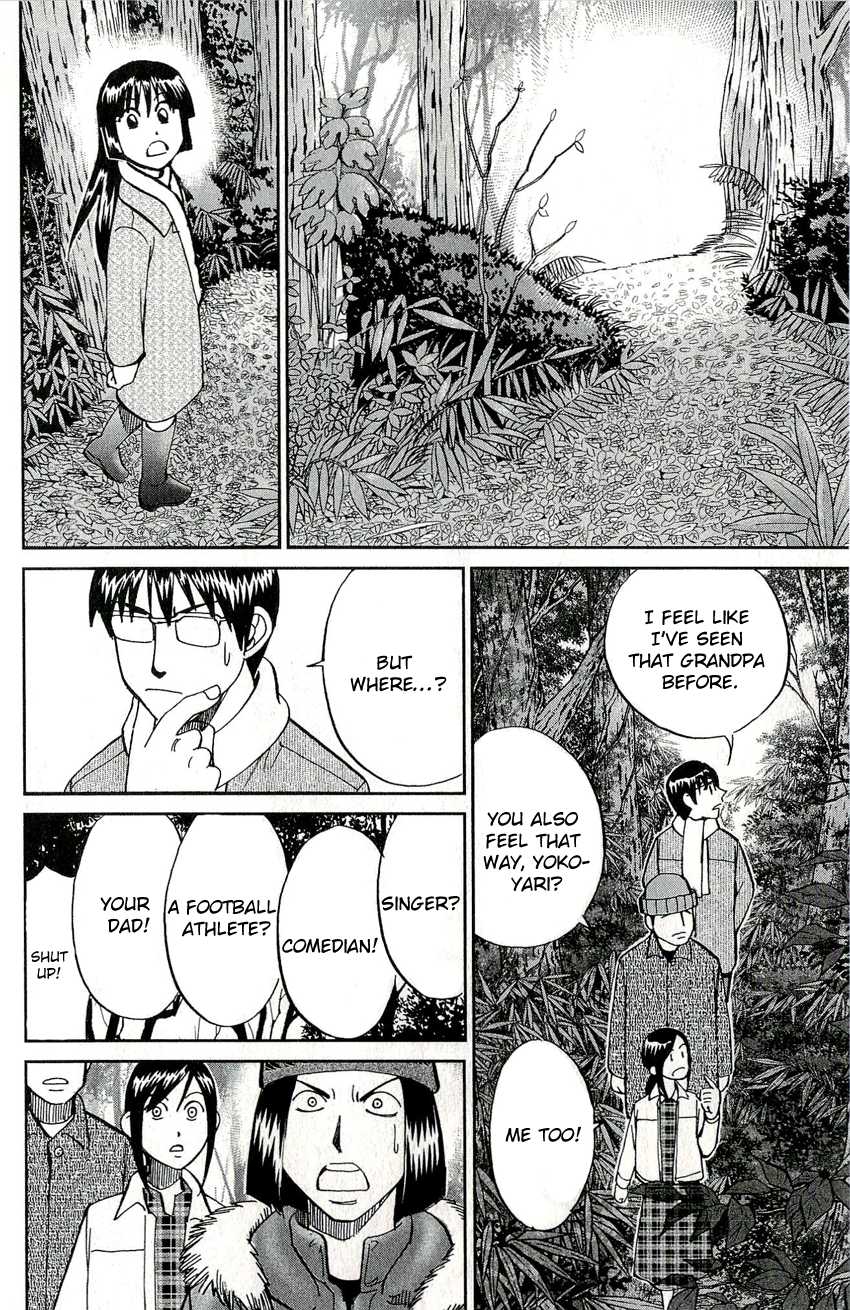 C.M.B. Chapter 48 page 23 - Chapter 48: The Secret Village