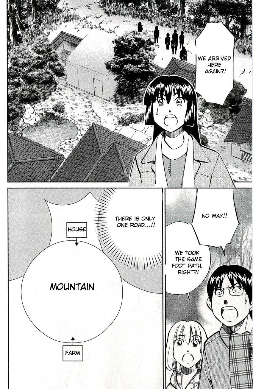 C.M.B. Chapter 48 page 24 - Chapter 48: The Secret Village