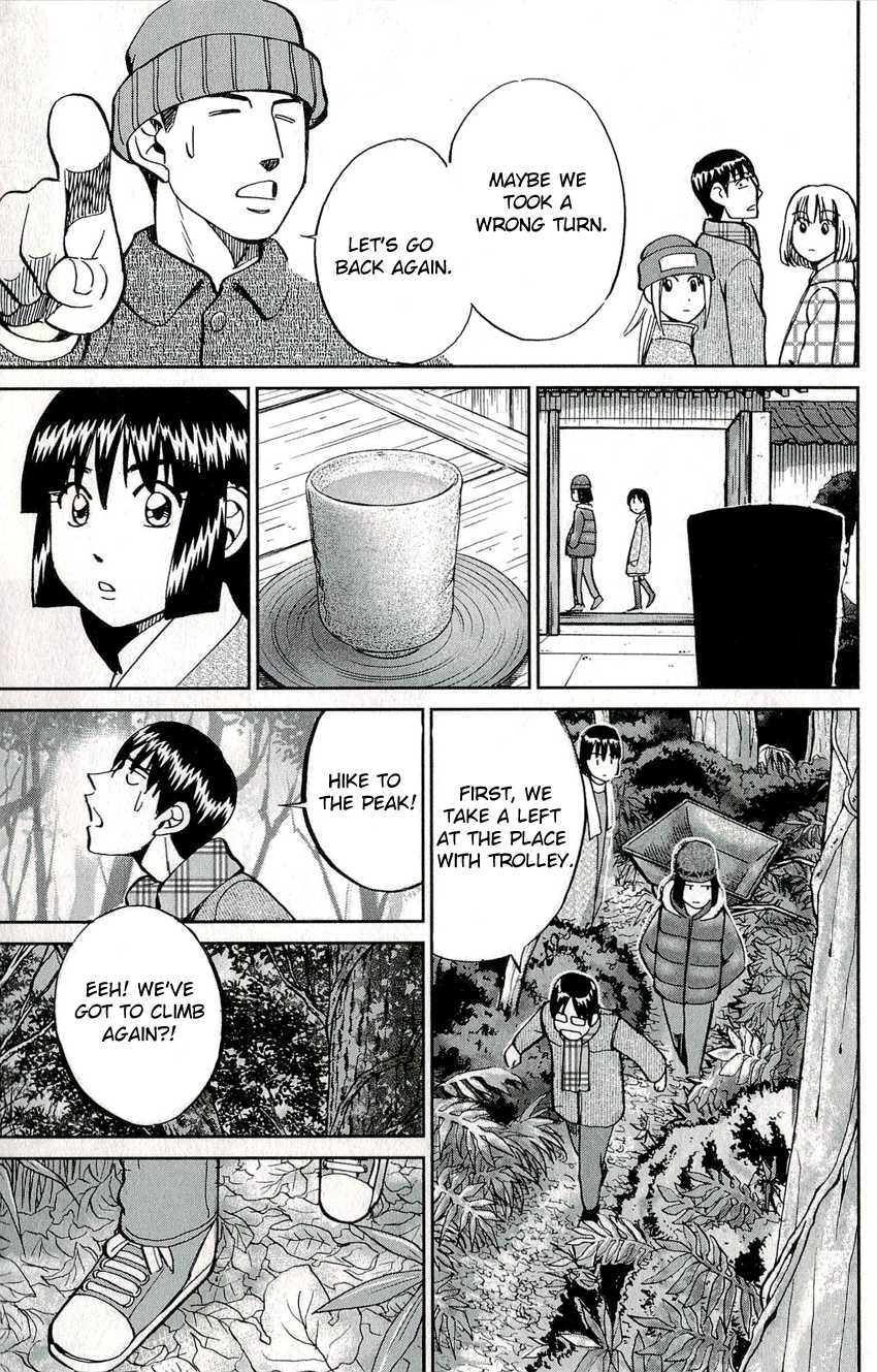 C.M.B. Chapter 48 page 25 - Chapter 48: The Secret Village